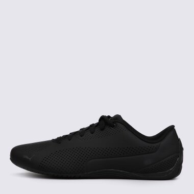 Puma Drift Cat Ultra Reflective