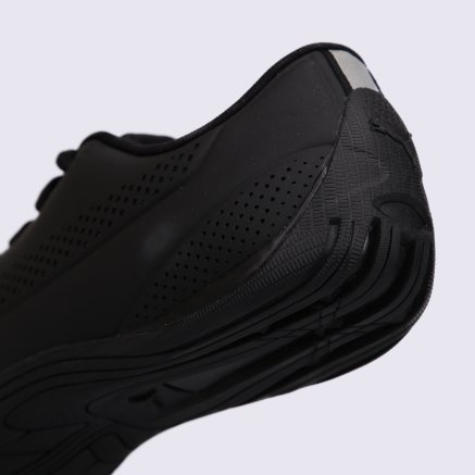 Drift cat ultra reflective hotsell