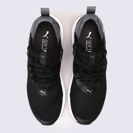 Puma insurge mesh weiß shop