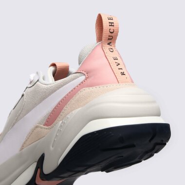 Rive gauche puma store
