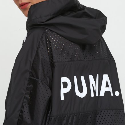 Puma chase sales