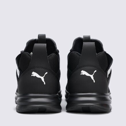 Puma Enzo Sport