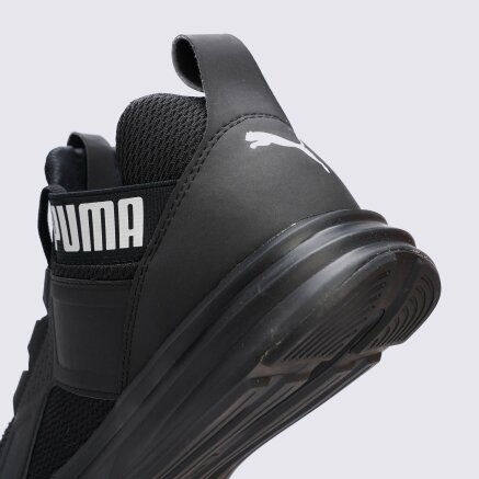 Puma Enzo Sport