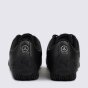 Кроссовки Puma Mapm Drift Cat 5 Ultra Ii, фото 3 - интернет магазин MEGASPORT