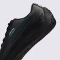 Кроссовки Puma Mapm Drift Cat 5 Ultra Ii, фото 4 - интернет магазин MEGASPORT