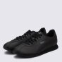 Кросівки Puma Turin Ii, фото 1 - інтернет магазин MEGASPORT