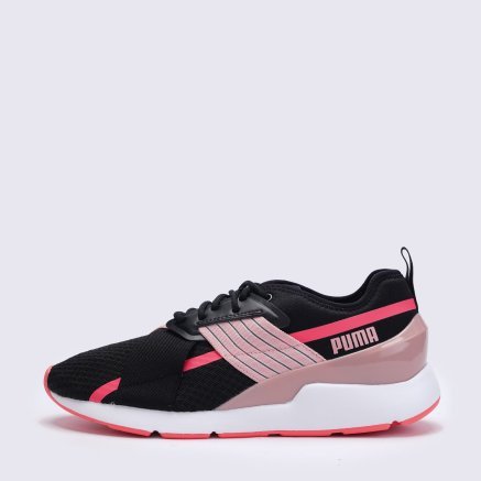 Puma muse shop x-2 women's sneakers