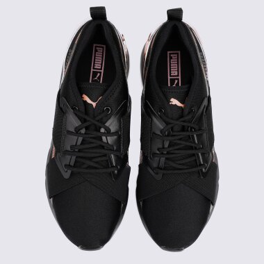 Puma muse x trap clearance