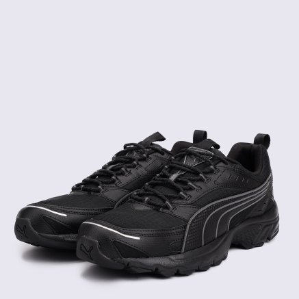 Puma axis cheap
