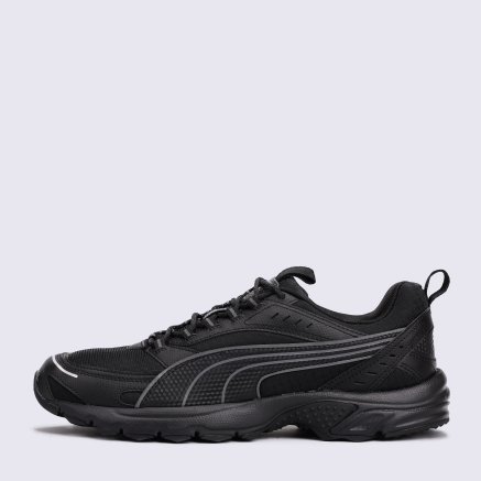 Puma Axis Tr