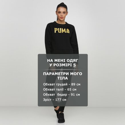 Лосины Puma Athletics Leggings - 119818, фото 6 - интернет-магазин MEGASPORT
