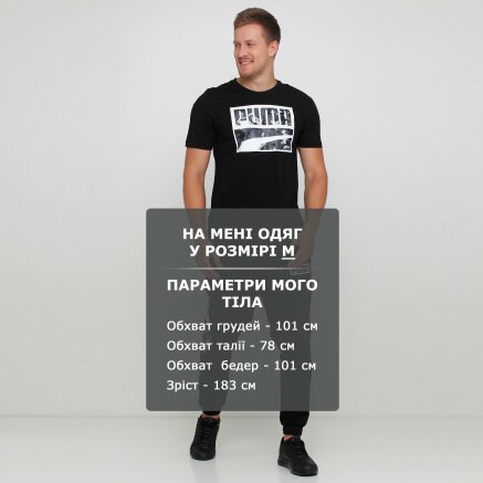 Футболка Puma Rebel Camo  Filled Tee - 118370, фото 6 - интернет-магазин MEGASPORT