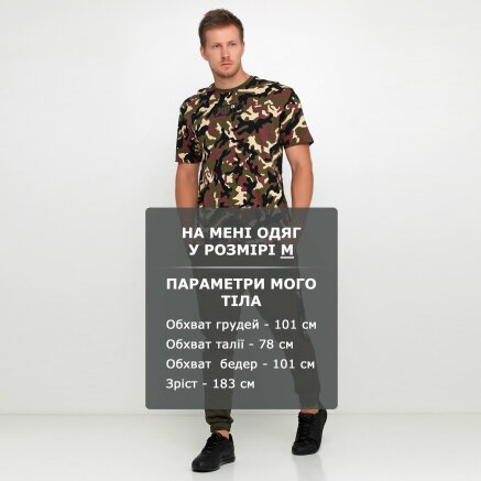 Спортивнi штани Puma Rebel Camo Pants Cl Fl - 119627, фото 6 - інтернет-магазин MEGASPORT
