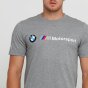 Футболка Puma Bmw Mms Logo Tee, фото 5 - интернет магазин MEGASPORT