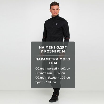 Кофта Puma Ferrari T7 Track Jacket - 119673, фото 6 - інтернет-магазин MEGASPORT