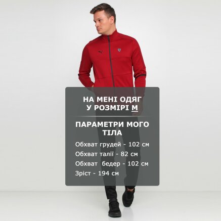 Спортивнi штани Puma Ferrari T7 Track Pants - 119675, фото 6 - інтернет-магазин MEGASPORT