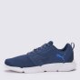 Кросівки Puma Interflex Modern, фото 1 - інтернет магазин MEGASPORT