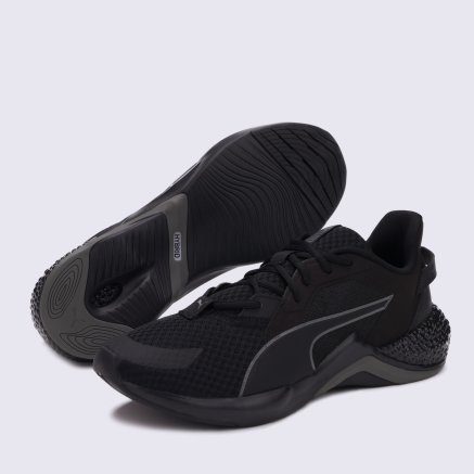 Puma hybrid on sale nx ozone