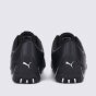 Кросівки Puma Sf Drift Cat 5 Ultra Ii, фото 3 - інтернет магазин MEGASPORT