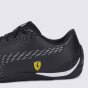 Кросівки Puma Sf Drift Cat 5 Ultra Ii, фото 4 - інтернет магазин MEGASPORT