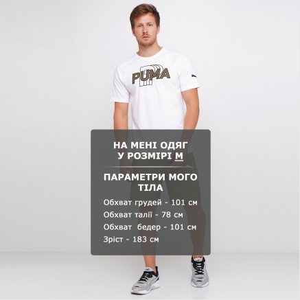 Шорты Puma Evostripe Lite Shorts - 123274, фото 6 - интернет-магазин MEGASPORT