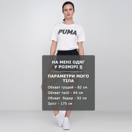 Шорти Puma Modern Sports 3' Shorts - 123279, фото 6 - інтернет-магазин MEGASPORT