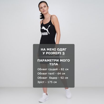 Плаття Puma Classics Sleeveless Dress - 123305