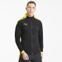 Кофта Puma Ftblnxt Pro Jacket, фото 1 - інтернет магазин MEGASPORT