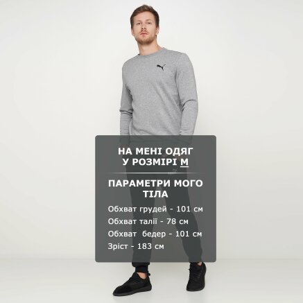 Спортивные штаны Puma Essentials Pants - 115175, фото 5 - интернет-магазин MEGASPORT