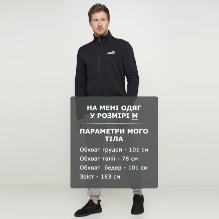 Кофта Puma Essentials Track Jacket - 111973, фото 5 - интернет-магазин MEGASPORT