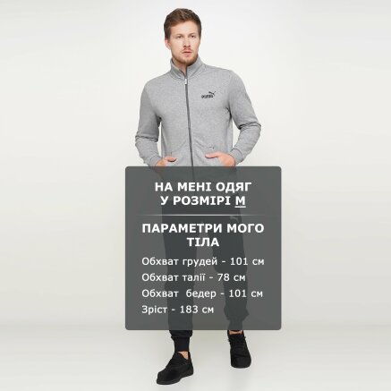 Кофта Puma Essentials Track Jacket - 111974, фото 5 - інтернет-магазин MEGASPORT
