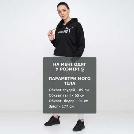 Спортивные штаны Puma Essentials Sweat Pants - 115186, фото 5 - интернет-магазин MEGASPORT