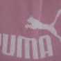 Шапка Puma Ess Logo Beanie, фото 3 - інтернет магазин MEGASPORT