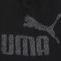 Шапка Puma детская Ess Logo Beanie Jr, фото 3 - интернет магазин MEGASPORT