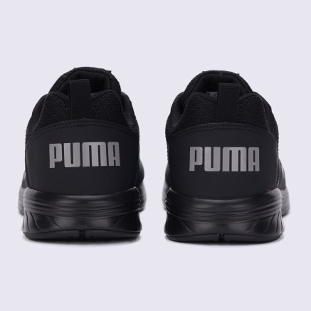 Puma Nrgy Comet