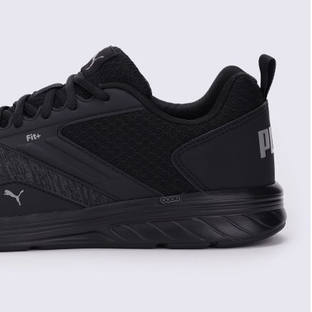 Puma nrgy on sale 5k