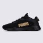 Кросівки Puma Jaro Fresh Wn S, фото 1 - інтернет магазин MEGASPORT