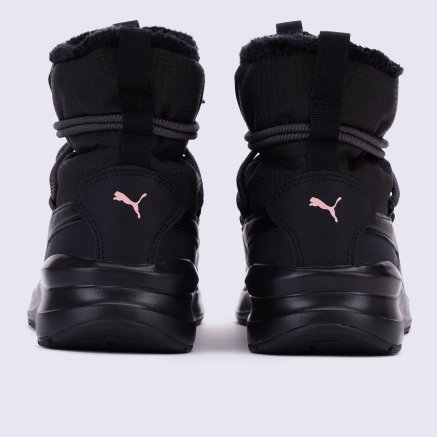Puma Adela Winter Boot MEGASPORT 119484
