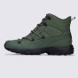 Черевики Puma Axis Tr Boot Wtr Mu, фото 1 - інтернет магазин MEGASPORT