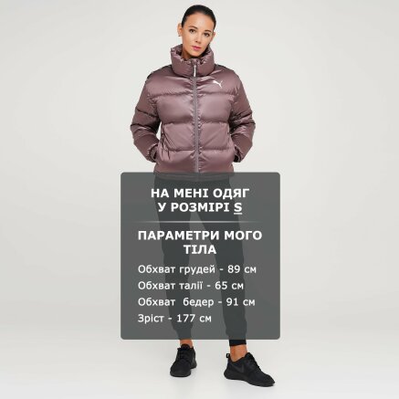 Пуховик Puma Shine Down Jacket - 125769, фото 6 - інтернет-магазин MEGASPORT