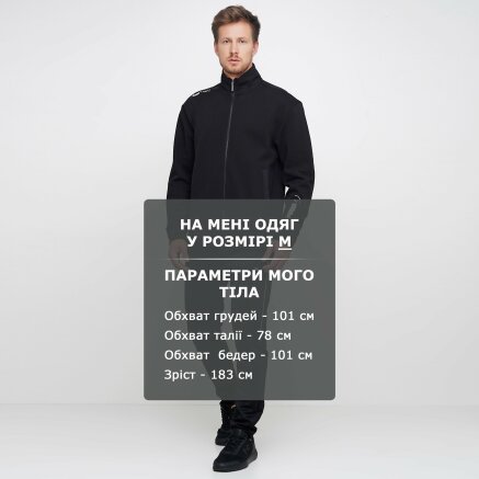 Кофта Puma Nu-Tility Track Jacket - 125462, фото 6 - інтернет-магазин MEGASPORT