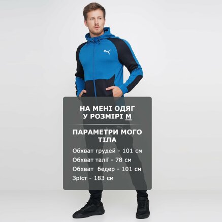 Спортивные штаны Puma Evostripe Pants - 125476, фото 6 - интернет-магазин MEGASPORT