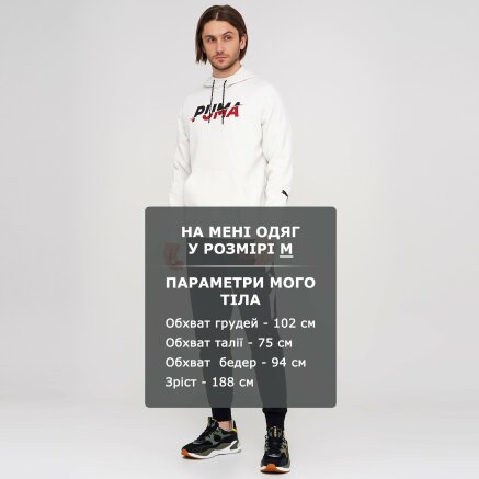 Кофта Puma Modern Sports Hoodie - 126686 Кофта Puma Modern Sports Hoodie - 126686