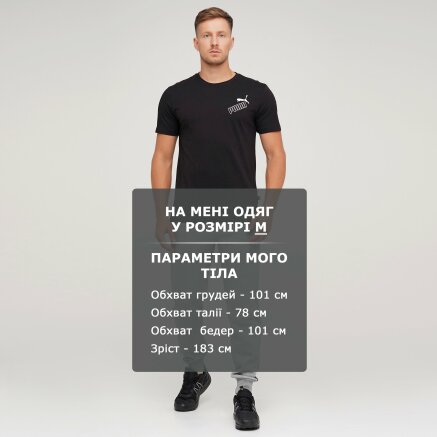 Футболка Puma Amplified Tee - 125795, фото 6 - інтернет-магазин MEGASPORT