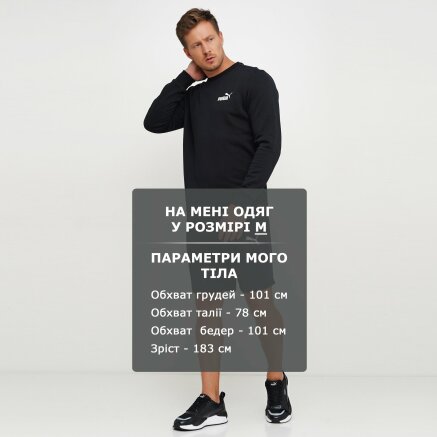 Кофта Puma Essentials Fleece Crew Sweat - 111965, фото 6 - інтернет-магазин MEGASPORT