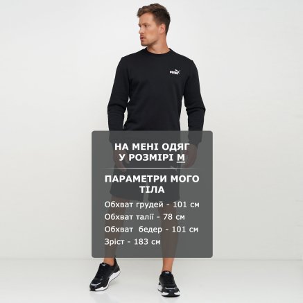 Шорты Puma Essentials Sweat Shorts 10 - 124727, фото 6 - интернет-магазин MEGASPORT