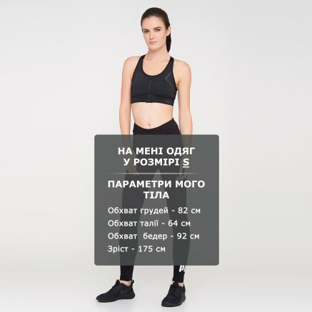 Лосини Puma Essentials Leggings - 115184, фото 6 - інтернет-магазин MEGASPORT