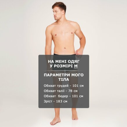Спідня білизна Puma Basic Trunk 2p - 90556, фото 5 - інтернет-магазин MEGASPORT