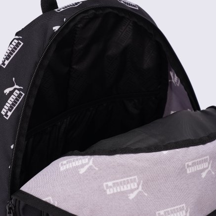 Puma linear backpack deals