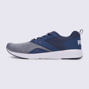 Puma nrgy asteroid store